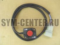 Переключатель 2WD-4WD SYM ATV600; ATV600LE(UA60A2-6); ATV600LE(UA60A3-6) 53190-REA-000 ― | SYM-CENTER.ru - Мототехника SYM, запчасти, сервис