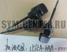 Щуп масляный SYM ORBIT 50 AV05W1-S; ORBIT 50 AV05W-6; ORBIT 125 1565A-KAA-000