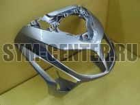 Облицовка передняя серый (GY-517S) SYM GTS300i 64301-HWA-010-IP ― | SYM-CENTER.ru - Мототехника SYM, запчасти, сервис